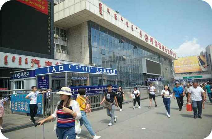 智慧场站(图6)