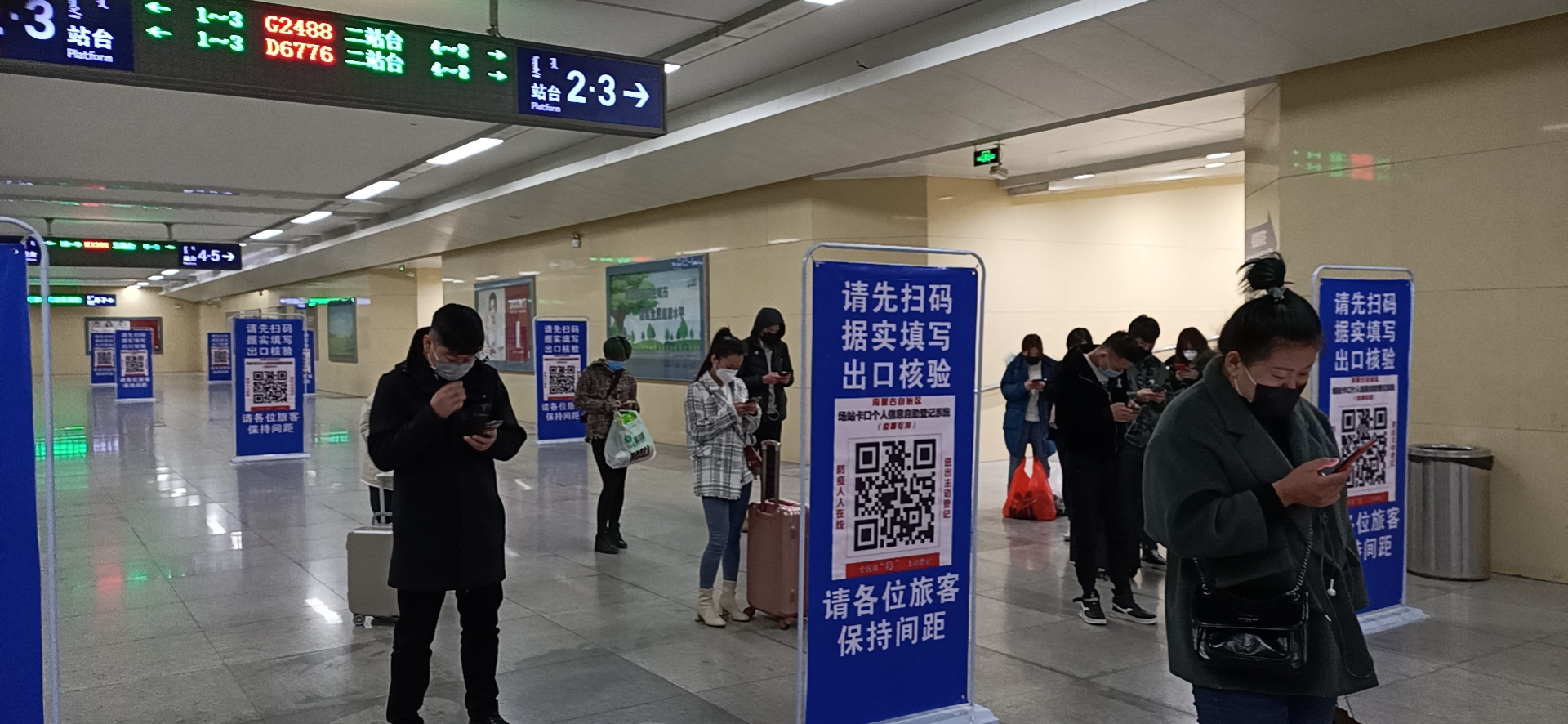 骄傲 | 最美幕后“逆行者”(图9)